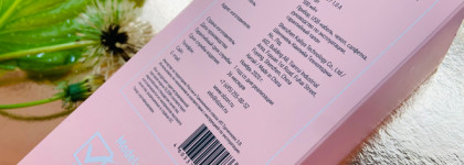 Массажёр для области вокруг глаз и губ Olzori E-Molli - электростимуляция лица