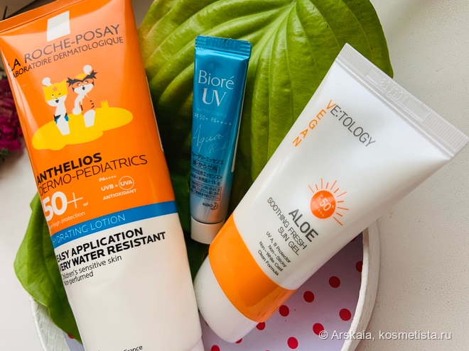 Ода санскринам: Vegan:Tology, La Roche-Posay, Biore UV