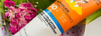 Ода санскринам: Vegan:Tology, La Roche-Posay, Biore UV