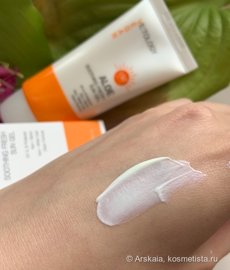 Ода санскринам: Vegan:Tology, La Roche-Posay, Biore UV