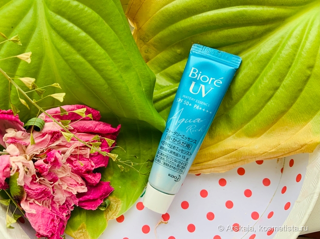 Ода санскринам: Vegan:Tology, La Roche-Posay, Biore UV