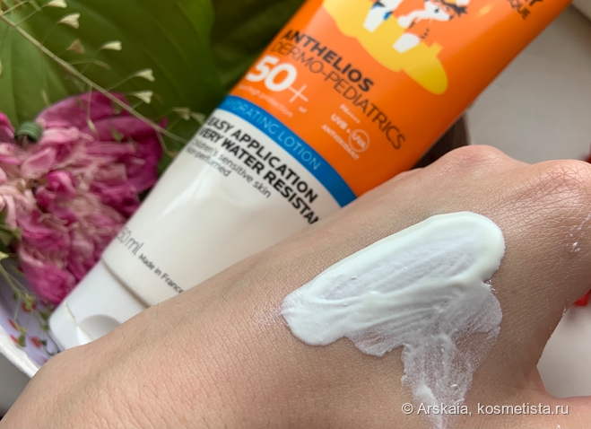 Ода санскринам: Vegan:Tology, La Roche-Posay, Biore UV