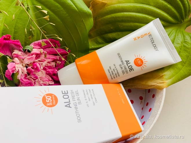 Ода санскринам: Vegan:Tology, La Roche-Posay, Biore UV
