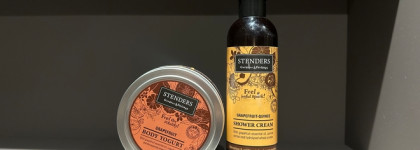 Грейпфрутовое наслаждение от Stenders