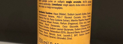 Грейпфрутовое наслаждение от Stenders