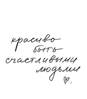 Фото автора отзывов на Косметисте