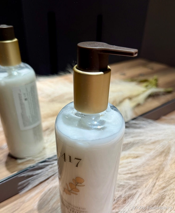 Дозатор хороший