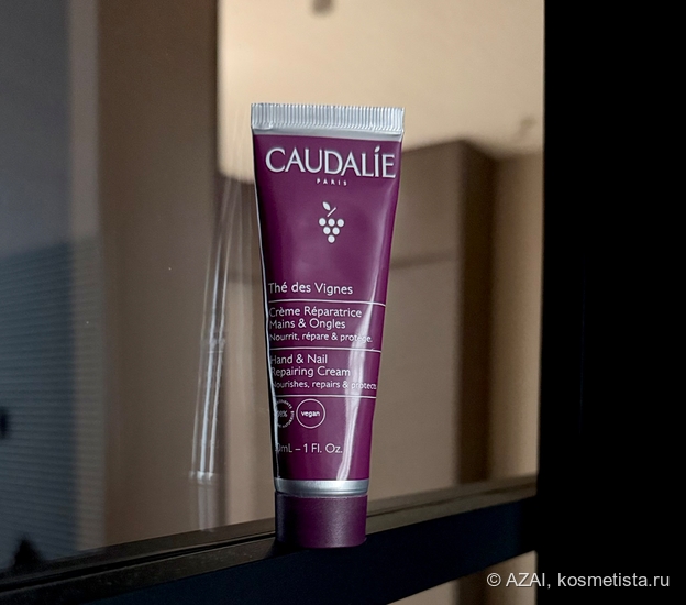 Caudalie The des Vignes LipHand Duo - ненависть и любовь