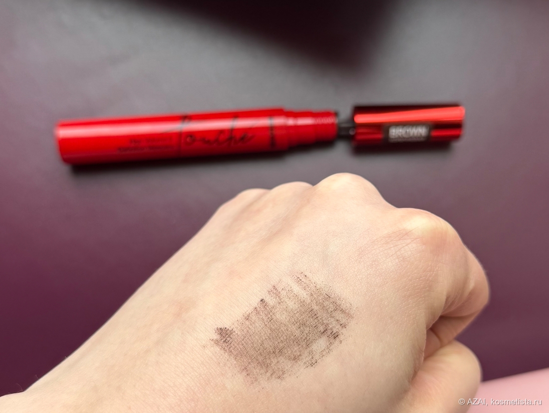 Дневное освещение