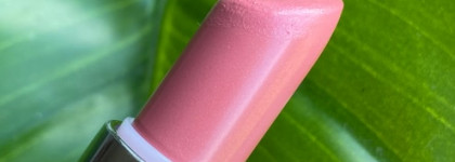 Мой идеальный освежающий нюд Clinique Pop Lip Colour + Primer Rouge Intense + Base в оттенке 20 Sugar Pop