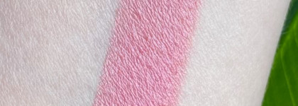 Мой идеальный освежающий нюд Clinique Pop Lip Colour + Primer Rouge Intense + Base в оттенке 20 Sugar Pop