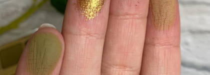 Самая шикарная палетка в "болотной" гамме Mini gold palette от Natasha Denona