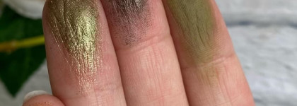 Самая шикарная палетка в "болотной" гамме Mini gold palette от Natasha Denona