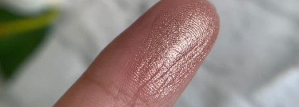 Самая дорогая мята в моей жизни..02 Soleil et Lune Eye Color Quad, спасибо Tom Ford