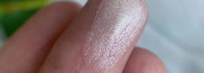 Самая дорогая мята в моей жизни..02 Soleil et Lune Eye Color Quad, спасибо Tom Ford