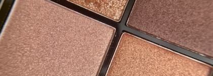Счастливая свекровь - показатель качества теней, спасибо палетке Annbeauty Your Vision Palette "For Me"