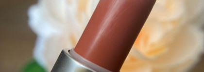 Нюд на любой вкус! Моя коллекция помад от Mac: Velvet teddy, Coffe&Cigs, Faux, Modesty, Natalinamua, Kate Clapp, Viva glam II