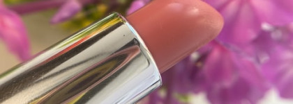 Бюджетная подборка белорусских кремовых помад серии Glam look cream velvet от бренда Luxvisage