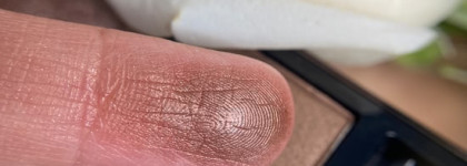 Прямо в сердце, палетка Tom Ford eye colour quad 27 Meteoric