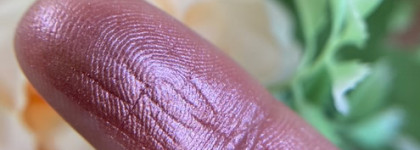 Люкс, который меня расстроил. Палетка Eyes to kill eye quattro номер 7 Scenario от Giorgio Armani