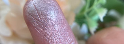 Люкс, который меня расстроил. Палетка Eyes to kill eye quattro номер 7 Scenario от Giorgio Armani