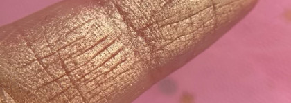 Взрываясь миллионами разноцветных искорок- палетка от Pat Mcgrath Mothership III Subversive Eye Palette