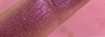 Взрываясь миллионами разноцветных искорок- палетка от Pat Mcgrath Mothership III Subversive Eye Palette