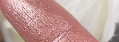 Для меня это не Glam, а Casual. Посмотрим вместе на идеальную подборку оттенков в Glam palette от Natasha Denona