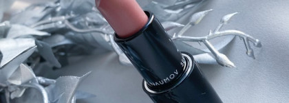 Многогранный нюд от Sergey Naumov, моя новая любимица из серии lipstick matte в оттенке Baroque Rose