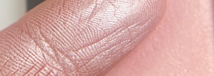 Претендент на звание :" Лучшая нюдовая палетка с изюминкой", Sydney Grace Enduring love palette