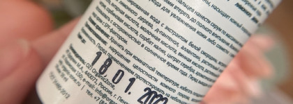 Сыворотка, которая поможет вам полюбить бронзеры, Face Serum with AHA- acids от OrganicZone