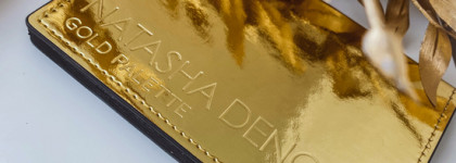 Зачем понадобилась тёплая палетка человеку, который предпочитает холодную гамму? Gold palette от Natasha Denona