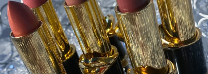 10 продуктов для губ от Pat Mcgrath, тонны разочарования и надежда на счастливый конец