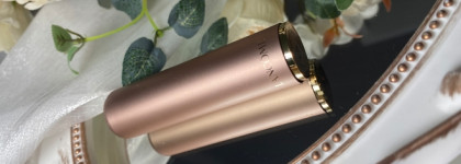 Расцветая на губах лепестками роз..Новинка от Lancome L'absolu Rouge Intimatte 292 Plush Love