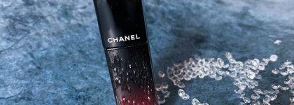 Неожиданный дуэт люкса и мидл-маркета, помада Chanel Rouge Allure Laque #64 и яркие румяна от бренда 3ina Cosmetics