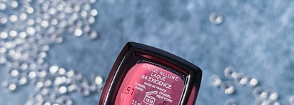 Неожиданный дуэт люкса и мидл-маркета, помада Chanel Rouge Allure Laque #64 и яркие румяна от бренда 3ina Cosmetics