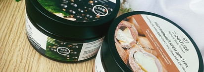 Ароматы макадамии и чёрной смородины, уход за телом от Innature