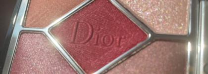 Ягодный Трафальгар, Сливовый тюль и сияющий Кашемир.Три гламурных образа с палетками от Dior