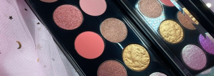 Самая качественная палетка Pat Mcgrath Huetopian Dream Mothership Palette