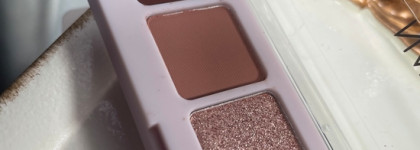 Natasha Denona Mini Biba дневной и вечерний образ