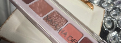 Natasha Denona Mini Biba дневной и вечерний образ