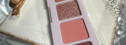 Natasha Denona Mini Biba дневной и вечерний образ