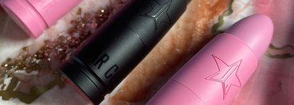 Провокационные помады , пуля, или нечто большее