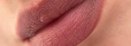 Провокационные помады , пуля, или нечто большее