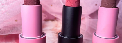 Провокационные помады , пуля, или нечто большее