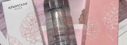 Ароматы розы в уходовой косметике бренда "Крымская Роза"