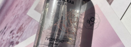 Ароматы розы в уходовой косметике бренда "Крымская Роза"