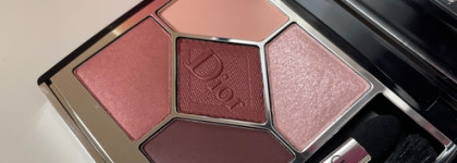 Чем закончилась погоня за люксовой лимиткой Dior 1947 Miss Dior 5 Couleurs Couture Palette
