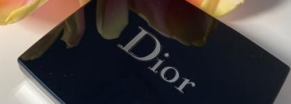 Чем закончилась погоня за люксовой лимиткой Dior 1947 Miss Dior 5 Couleurs Couture Palette