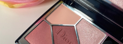 Чем закончилась погоня за люксовой лимиткой Dior 1947 Miss Dior 5 Couleurs Couture Palette
